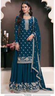 Sayuri  VINAY